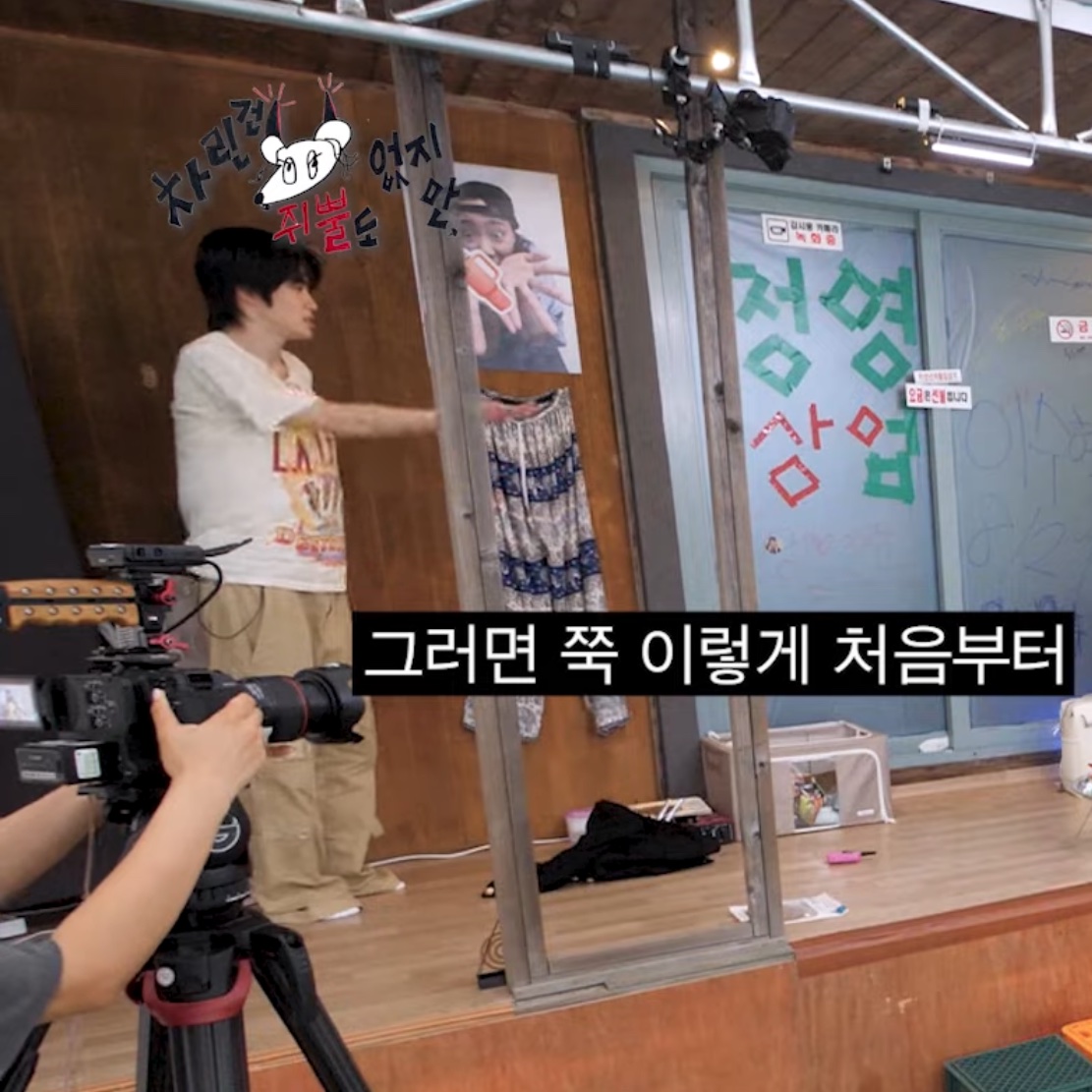 아 웃도리 빵빵해진게 너무 귀엽다고