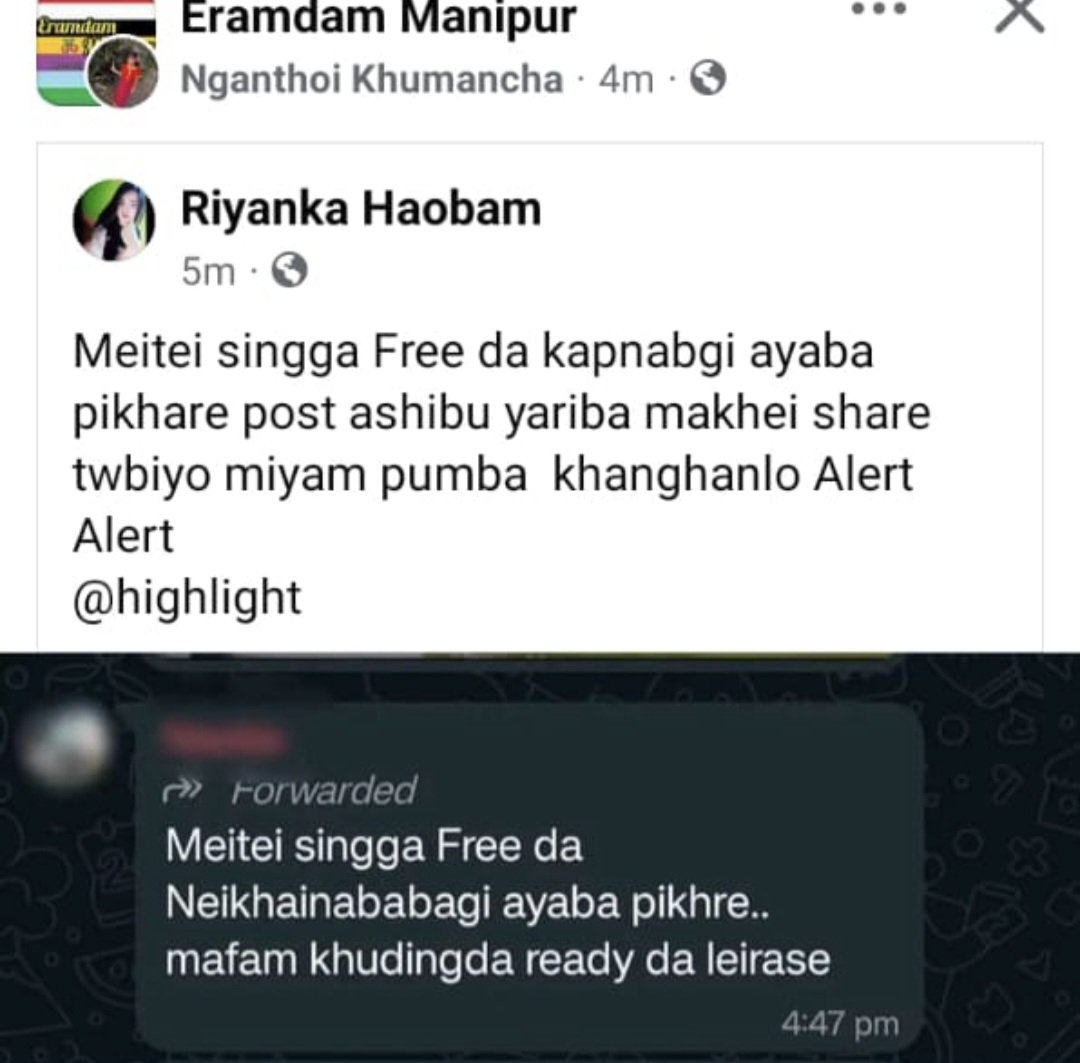 haokip2_ms's tweet photo. The message goes "CM Biren gave a free hand order to his personal militants #ArambaiTenggol to start using state machinery in attacking #KukiZo "
#MeiteiPREplannedManipurViolence 
#MeiteiWarCrimes 
#ManipurTapes 
#ManipurDroneAttack 
#ManipurViolence 
#Manipur
@UNHumanRights https://t.co/7CBTWmtjWh