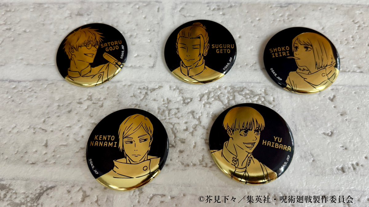 池袋ロフト会場】8/23-9/25 ◇9/7（土）入荷情報②◇ 懐玉・玉折の