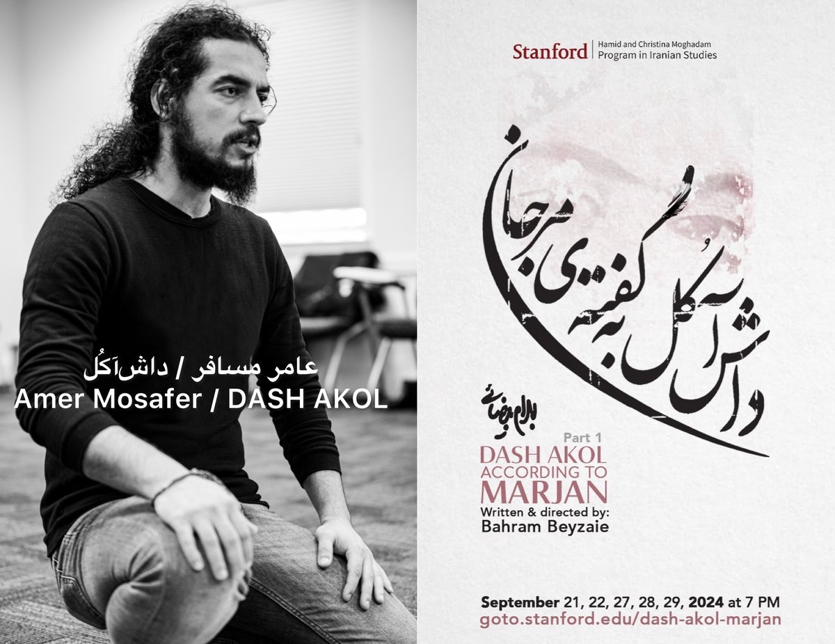 🎭 Actor Amer Mosafer as Dash Akol in Professor Bahram Beyzaie’s new play “Dash Akol According to Marjan (Part 1).”  

🎟️ Tickets are on sale now: bit.ly/3XwHcwp 

📍 Roda Theatre, 2015 Addison St, Berkeley, CA 94704