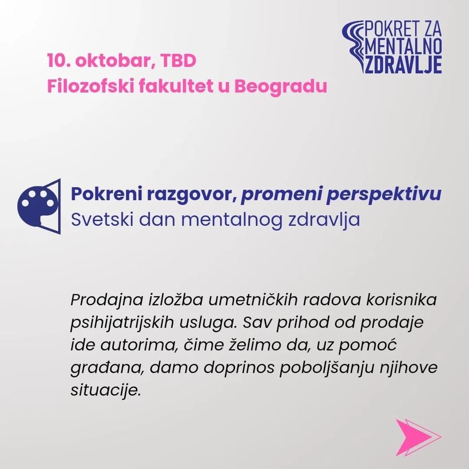 Molim RT, #VAŽNOJE, hvala unapred!
👇
Pod sloganom "Pokreni razgovor, promeni priču", Pokret za mentalno zdravlje organizuje IV Beogradski festival mentalnog zdravlja (mzpokret.rs).

Festival se prvi put otvara na Svetski dan prevencije samoubistva,  10. septembra.