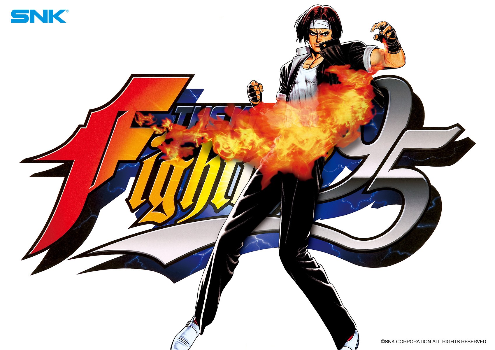 KOF95 草薙京 等身大ポスター ゲーメスト ポスター