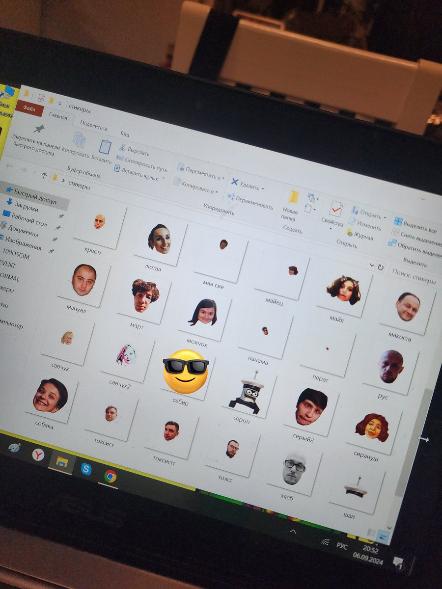 вырожденец. клоун, а не врач tweet media