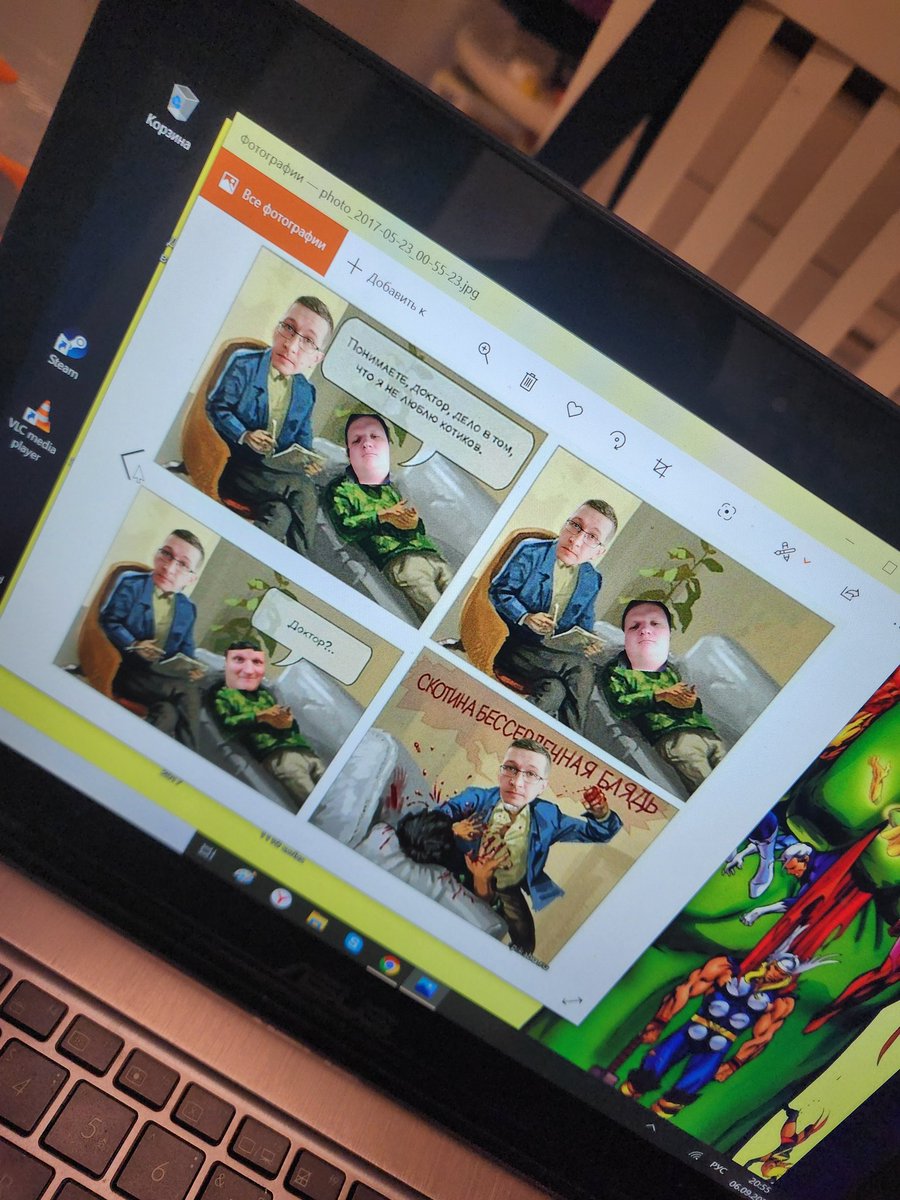 вырожденец. клоун, а не врач tweet media