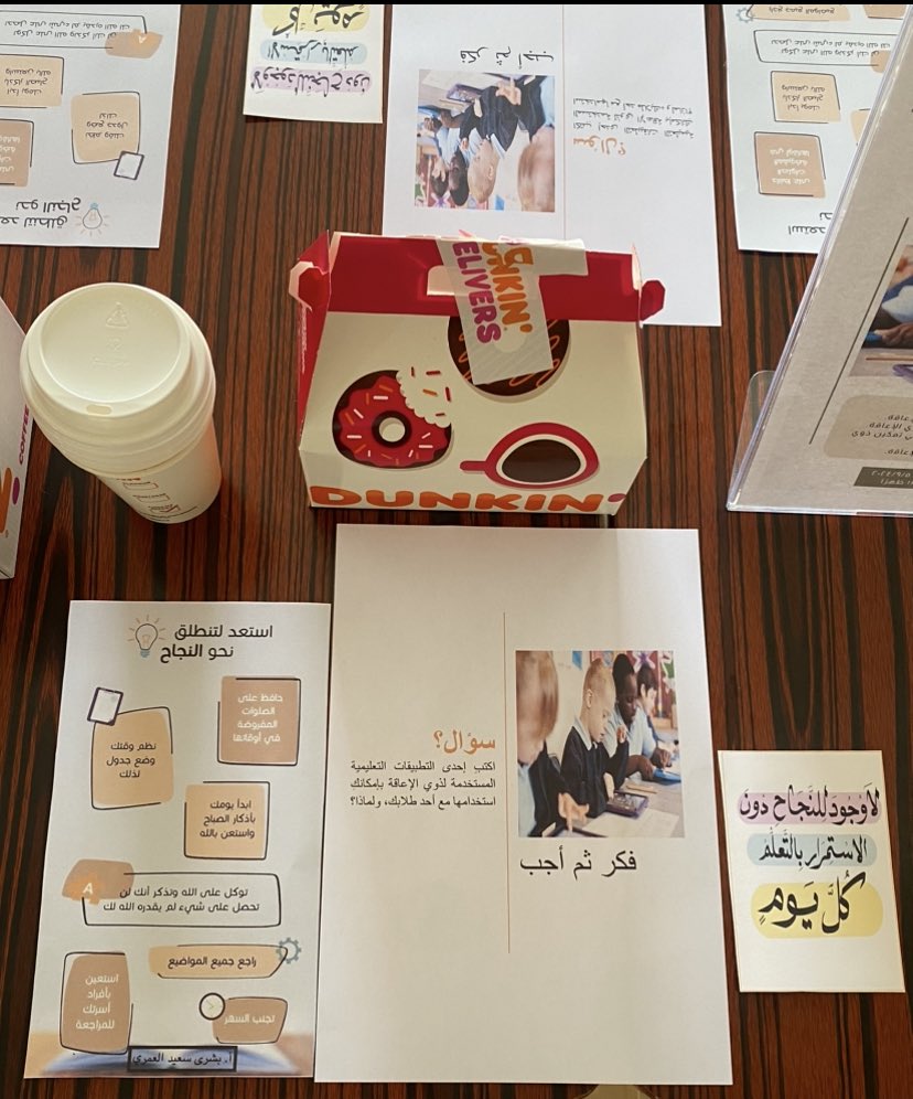 Bushraalamri01's tweet photo. بفضل الله قُدمت ورشة عمل بعنوان : (استخدام التكنولوجيا في تعليم ذوي الإعاقة)، أرجو من الله العلي القدير أن ينفع بها إنه على كل شيء قدير. https://t.co/uVNmZnDuq9
