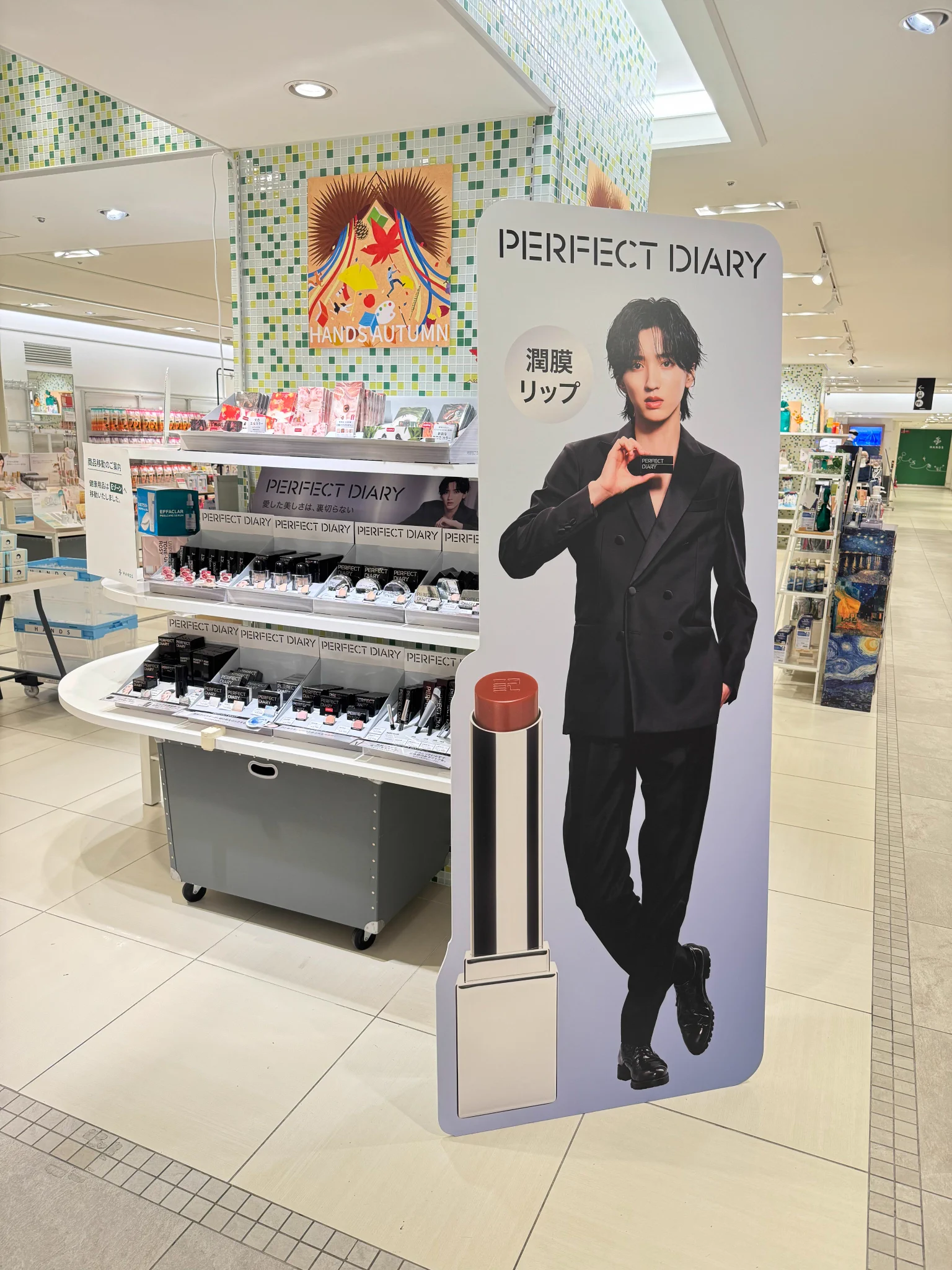 ハンズ梅田店 on X: 