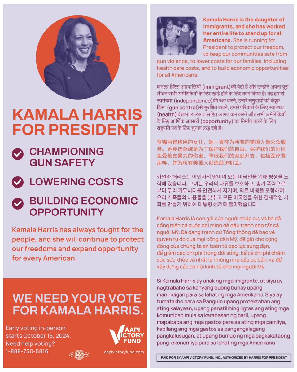 Dr. Michelle Au (@auforga) on Twitter photo Part of #AAPI voter outreach is engaging voters who speak English as a second language.
Thank you <a href="/AAPIVictoryFund/">AAPI Victory Fund</a> for this multilingual lit for Harris/Walz!
JOIN US Saturday 9/7 10am for our AAPI rally/canvass and let’s make history again!
RSVP now: mobilize.us/mobilize/event… Part of #AAPI voter outreach is engaging voters who speak English as a second language.
Thank you <a href="/AAPIVictoryFund/">AAPI Victory Fund</a> for this multilingual lit for Harris/Walz!
JOIN US Saturday 9/7 10am for our AAPI rally/canvass and let’s make history again!
RSVP now: mobilize.us/mobilize/event…