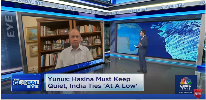 CNBCTV18News's tweet photo. "#SheikhHasina must keep quiet till Bangladesh govt requests her extradition from India', says #MuhammadYunus, chief advisor to Bangladesh interim govt, adding that Hasina's 'unfriendly gestures' are causing discomfort to both India & Bangladesh. 

@Parikshitl discusses #IndiaBangladesh ties with Former Deputy NSA, Pankaj Saran on #GlobalEye 

WATCH: https://t.co/lhhqzCkT0A