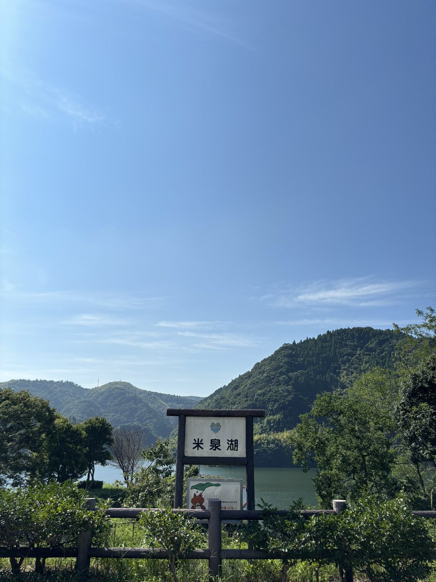 Hi_power_'s tweet image. 日曜日もよろしくお願いします。