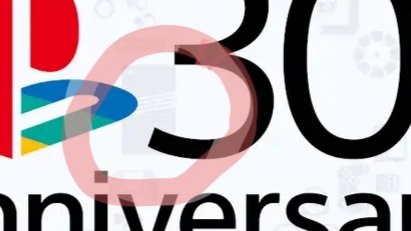 FreeGameAds's tweet image. Sony just teased the ps5 pro in their 30th anniversary announcement