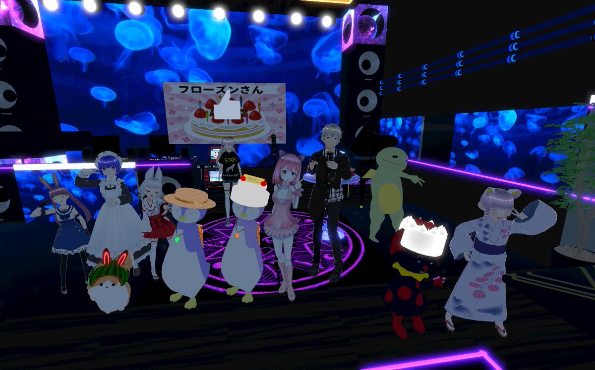 kero_happy's tweet photo. 今日はﾌﾚﾝﾄﾞさんのお祝い。そっとしたくて、でも、仲間には一緒にいて欲しくて。オザコさんはそんな時、優しく一緒にいてくれる。そして、いつもの仲間も一緒にいてくれる。幸せだ。
#cluster #オザコ #SnackbarNight #SilverWolf035 #cluster仲間に感謝 https://t.co/8Z7AYAmiWh