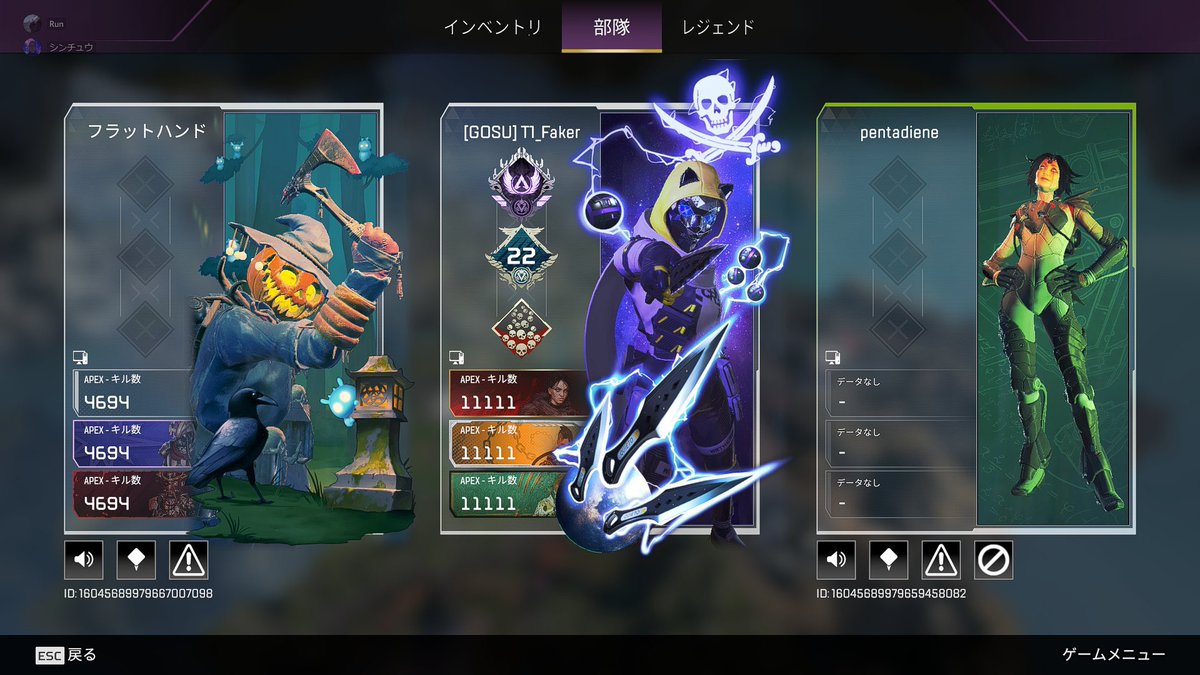 xoo_ul1's tweet photo. 今はあんまりやらないけどゲームも嗜みます https://t.co/LsuFhCzqjQ