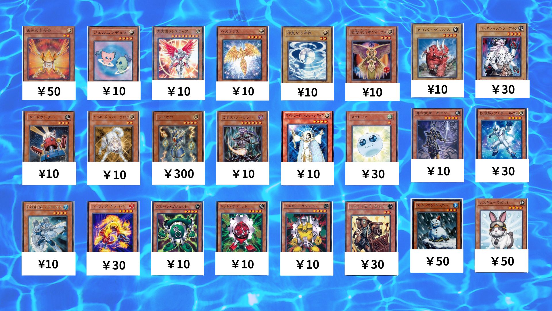 ヴァイロン・ディシグマ&イビリチュア・メロウガイスト&ダイガスタ