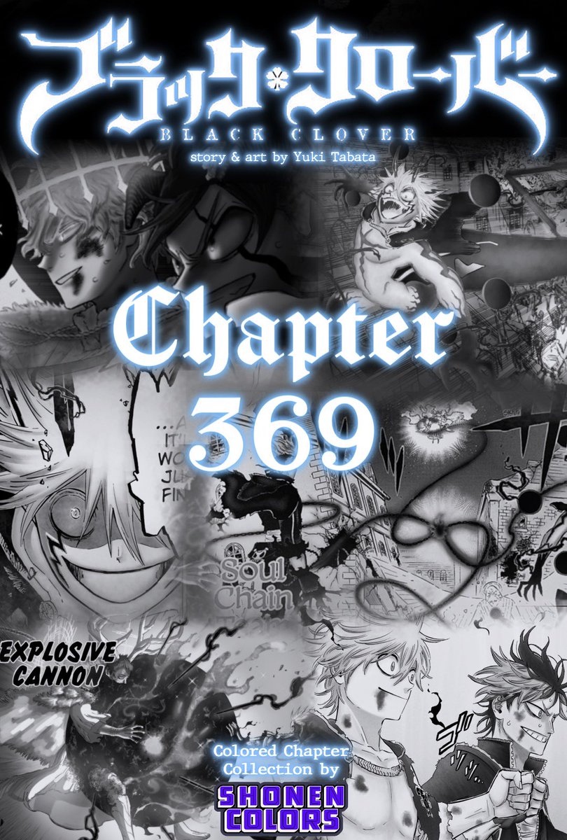 ブラッククローバー ChapterⅩⅤ〈3枚組〉 楽天市場】ブラッククローバー 3期 全52話 DVD 1300分（103～154