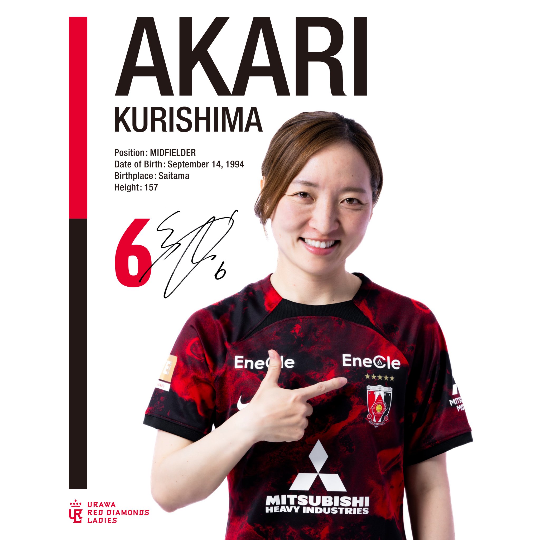 浦和レッズレディース　2024年ユニフォーム　栗島朱里(Lサイズ) 浦和レッズレディース 2024年ユニフォーム 栗島朱里(Lサイズ)