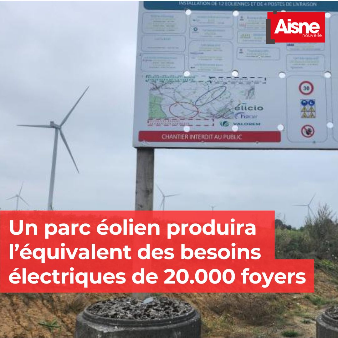 Et ce parc se trouve dans l'Aisne => tinyurl.com/ydkty455 #aisne #thiérache #éolien #énergie