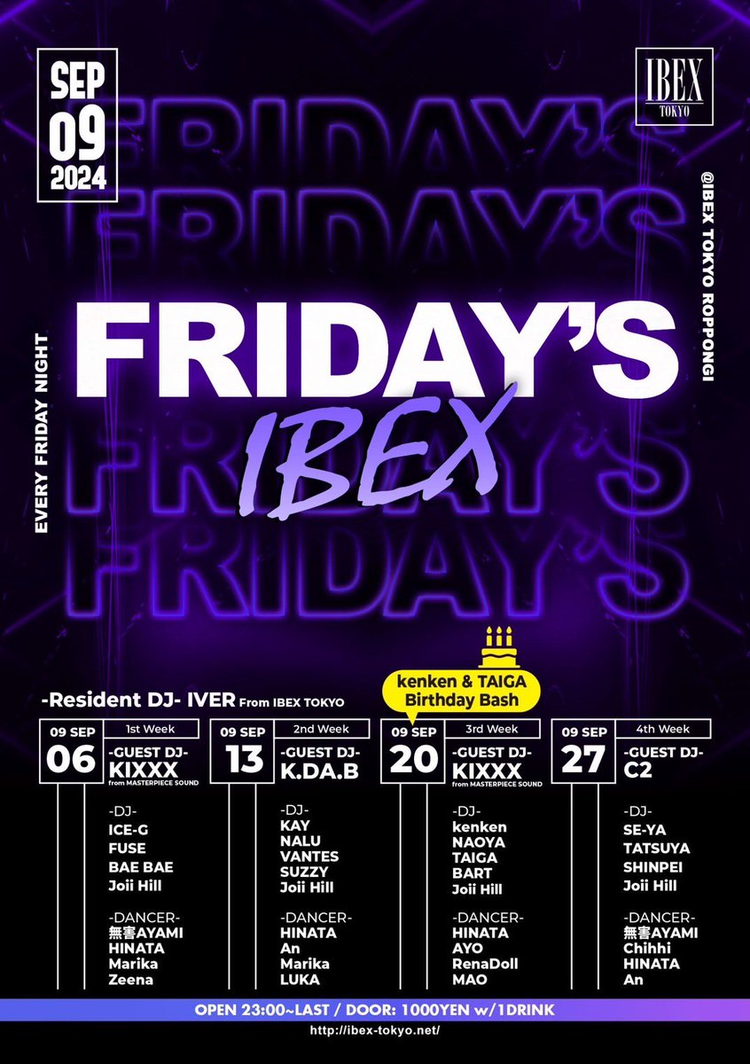 <a href="/IBEX_TOKYO/">IBEX TOKYO</a> オープンしてます！

今夜もよろしくお願いします💜