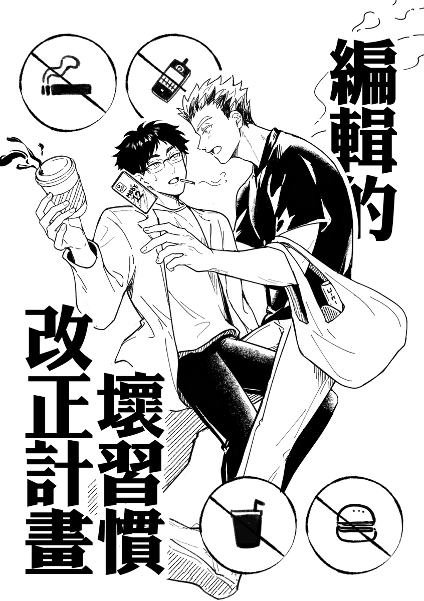 ピエル tweet media