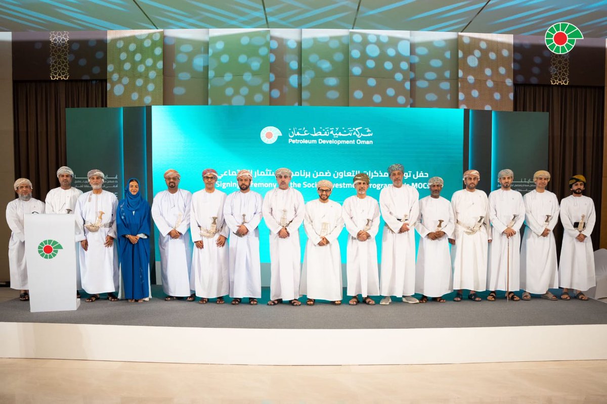 فرع جمعية إحسان بمحافظة الداخلية tweet media