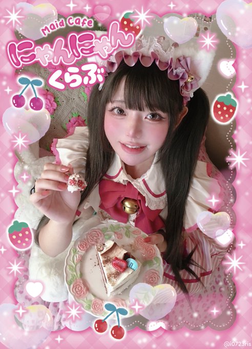 コスプレイヤー凸守たかねのTwitter画像29