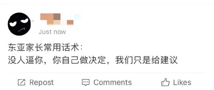 hatadanna's tweet image. 