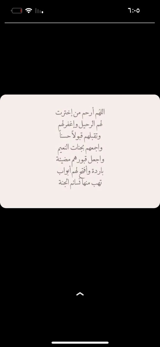 لـ فواز الشعلان (@fawazalshalan24) on Twitter photo 