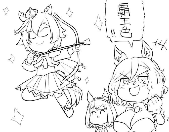 【ジョッキーの真剣勝負】JRAvs佐賀競馬【2024JBC成功祈願へ】騎手が本気で流鏑馬に挑戦! https://t.co/Pf7fUX91GL
てっちゃん優希乃ちゃんの出番は少ないがちょっと見どころ多いんれすけお 