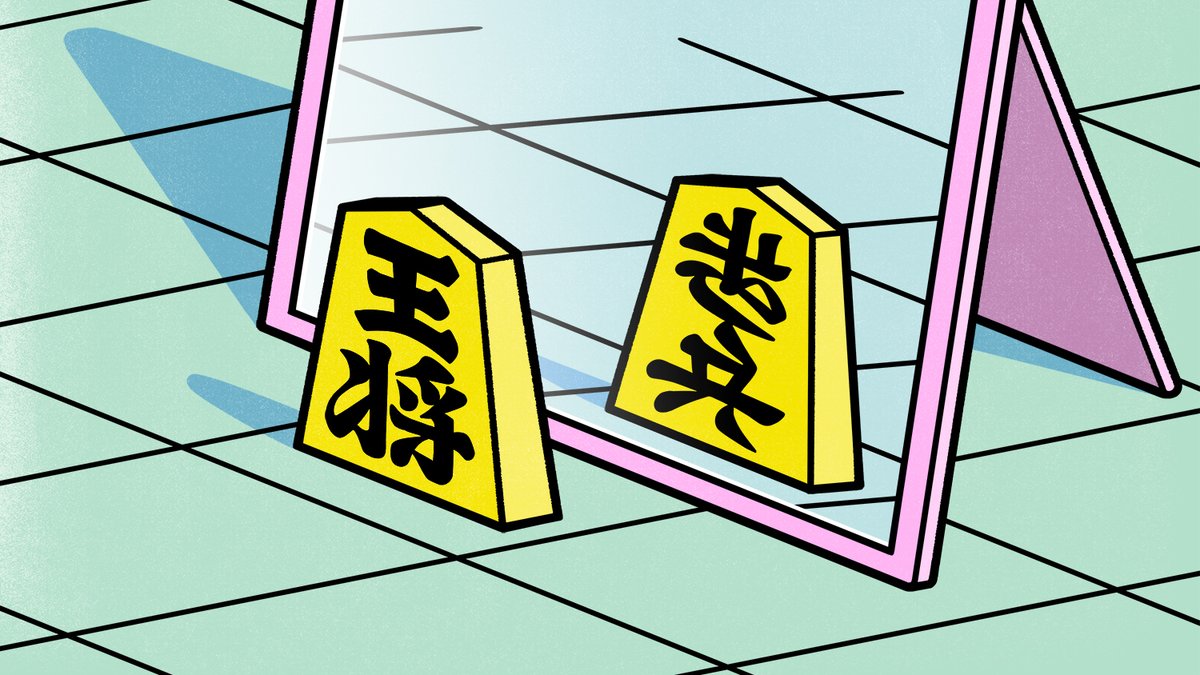 400イイネ、ありがとうございます。

モノのアイデアイラストのお仕事、いつでもどんぞ。 