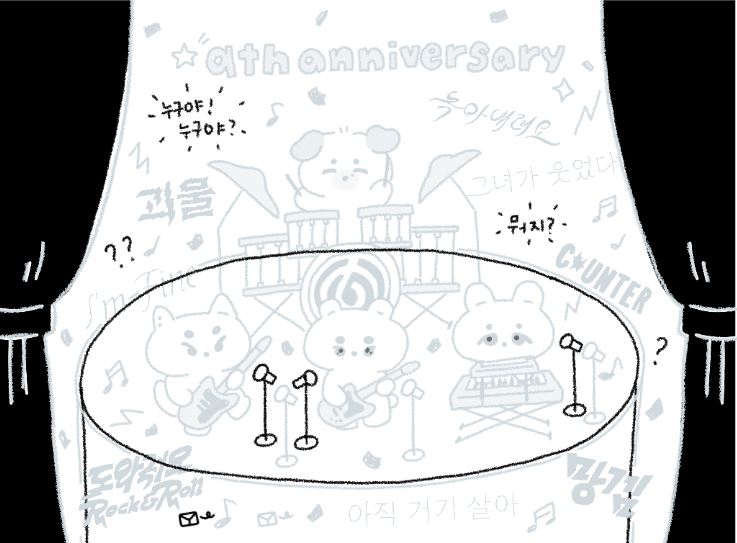 데이식스 9주년 축하해!
DAY6 9TH DEBUT ANNIVERSARY!
#데이식스_청춘의_9번째_페이지
#DAY6_9th_Page

*그림을 눌러보세요🤭