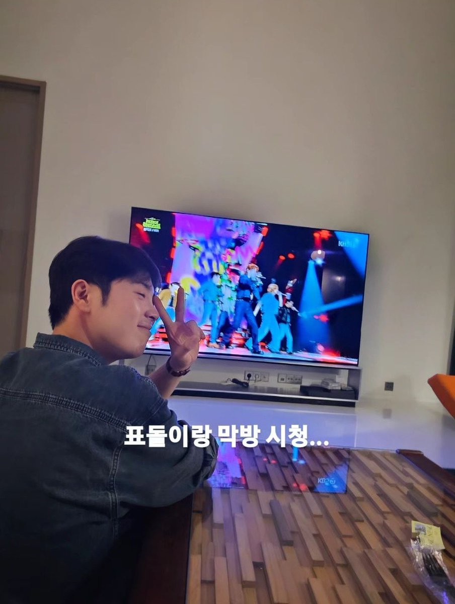 #피코개같이부활