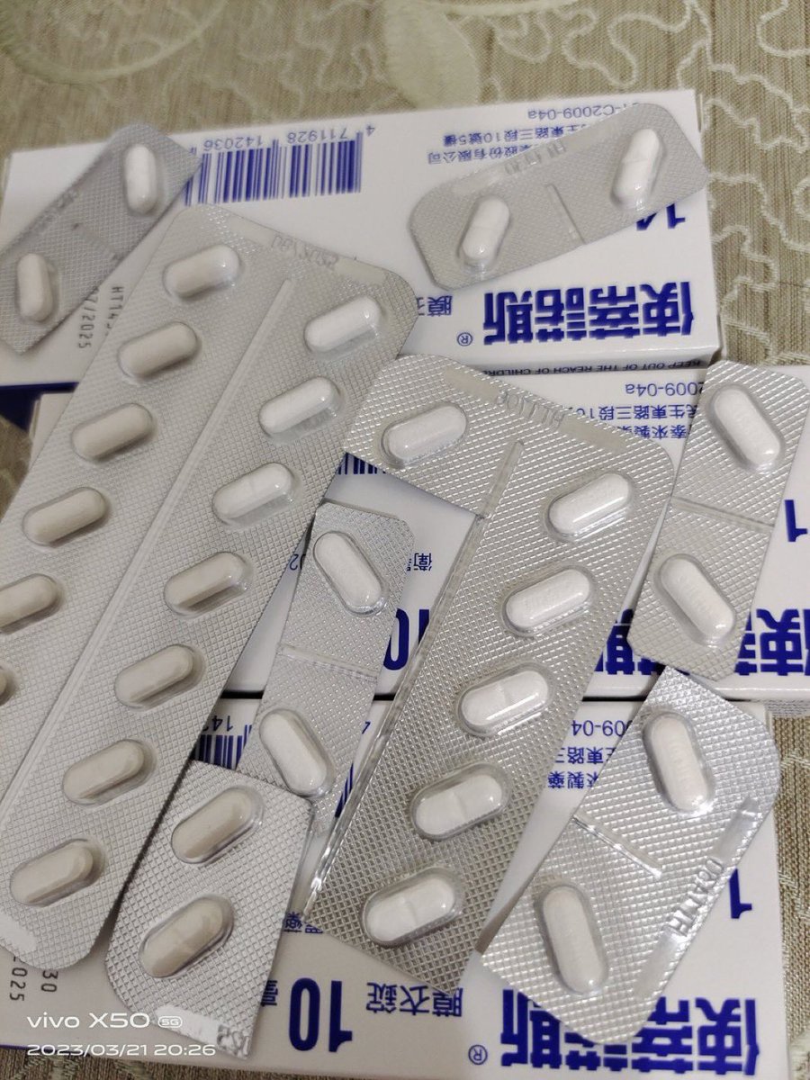 今晚靠你了☺️🥹☺️