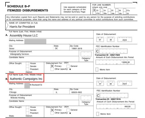 LauraLoomer's tweet image. JUST IN: 
🚨🚨🚨🚨

KAMALA HARRIS IS SENDING CHECKS TO THE PERSONAL HOME RESIDENCE OF JUDGE MERCHAN’S DAUGHTER’S BUSINESS PARTNER @MikeNellis 

@EliseStefanik has used my exclusive reporting about Judge Merchan, @MikeNellis and Loren Merchan to file an ethics complaint with the…