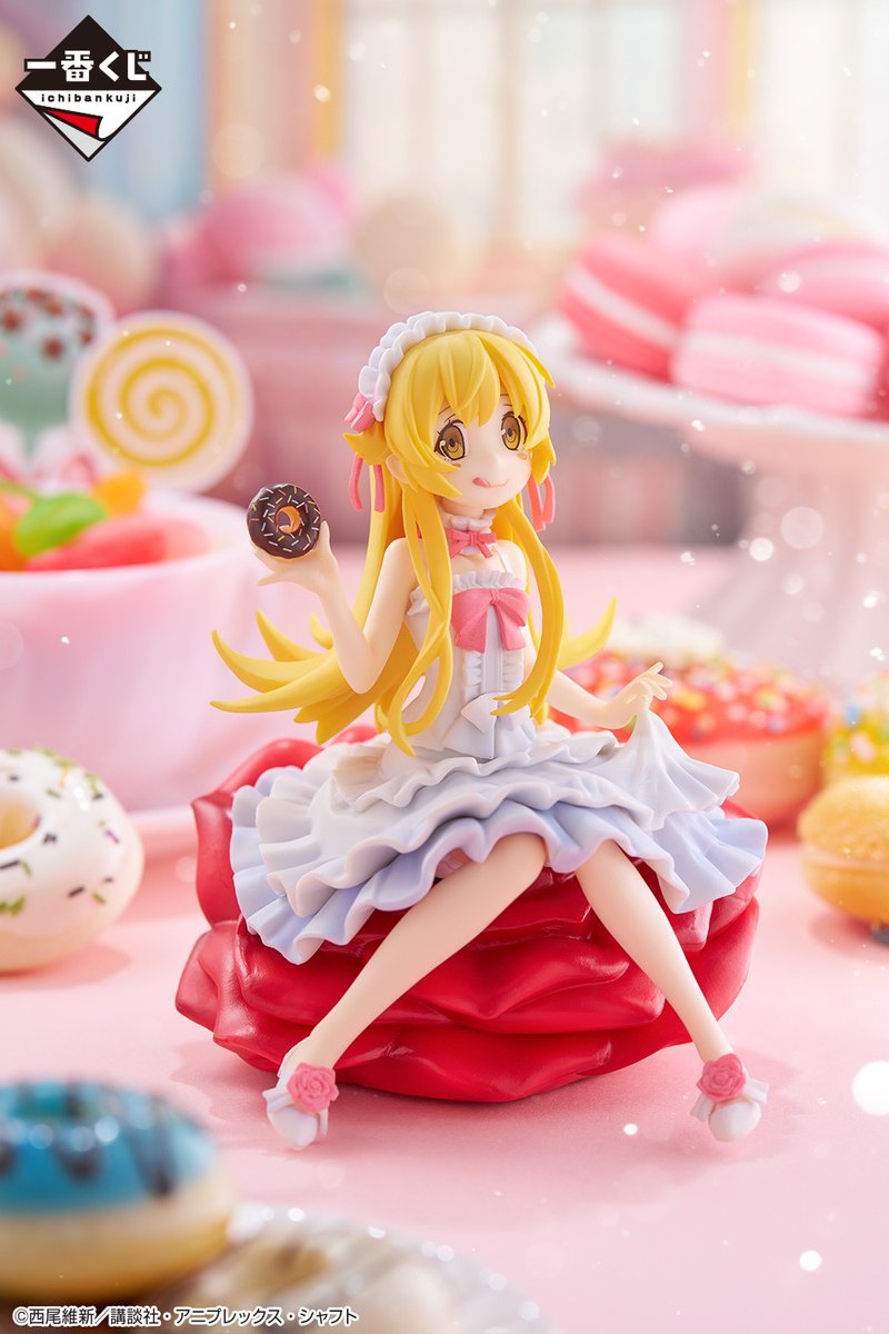 一番くじ(BANDAI SPIRITS) on X: 一番くじ(BANDAI SPIRITS) on X: