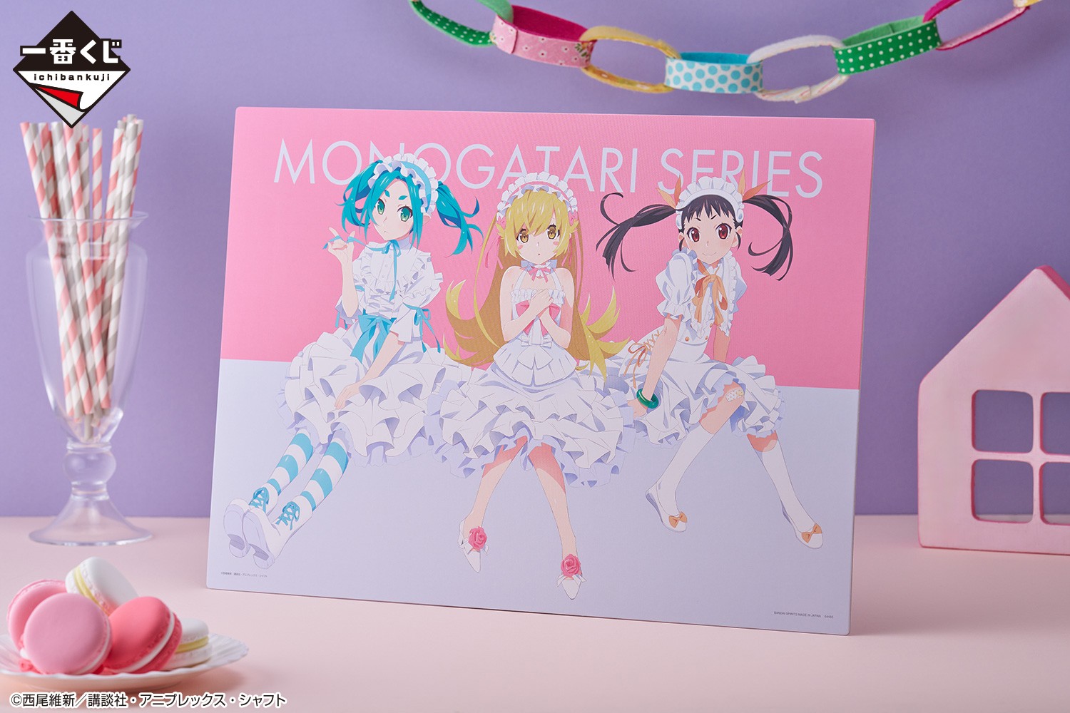 一番くじ(BANDAI SPIRITS) on X: 一番くじ(BANDAI SPIRITS) on X: