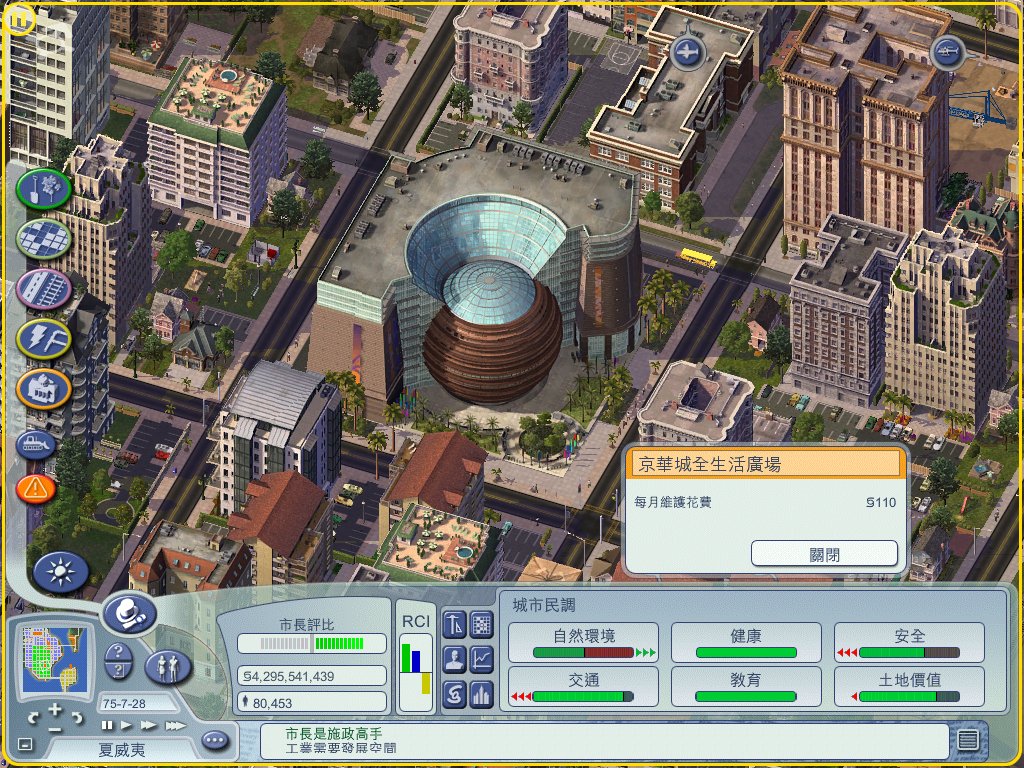 雪人🏳️‍🌈 tweet media