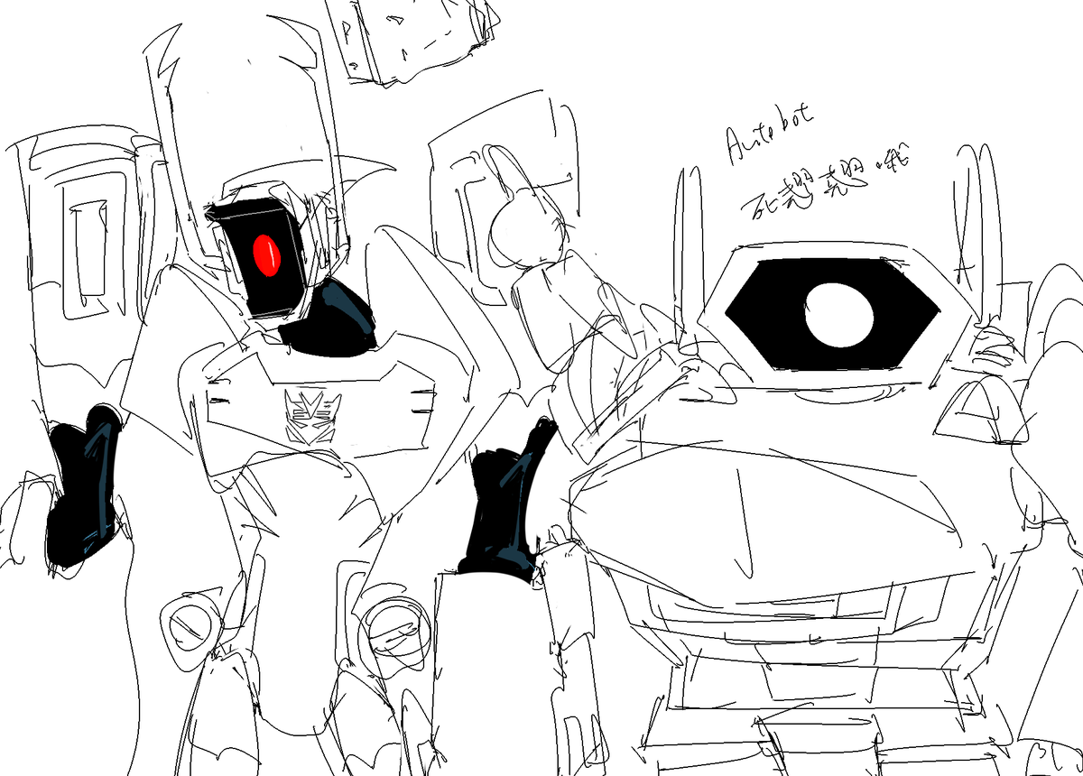Uvk0Vz's tweet photo. #Transformer #shockwave https://t.co/O9KwdjZYRZ