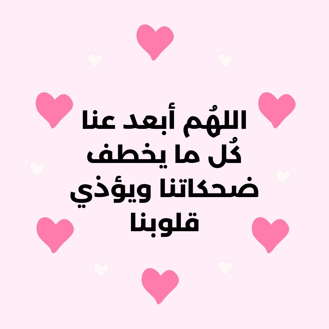 ad3yawithlove's tweet photo. https://t.co/RTyBXJAhez