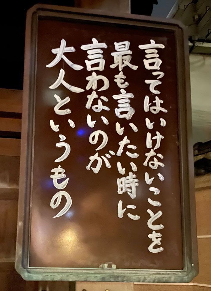 nnnchanmaru's tweet photo. 【独り言】 https://t.co/1IvZkdkVpU