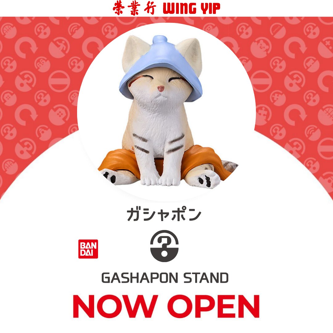 gashaponshopuk's tweet photo. 🎉 Gashapon Stand is NOW OPEN at Wing Yip 🎉
Discover a treasure trove of high-quality Japanese collectibles, featuring your favourite characters from anime, games, and more! ✨
Explore our collection at the UK’s leading Oriental grocery store 🛍️
#GashaponUK #WingYip #Croydon https://t.co/EQuLNVHC7H