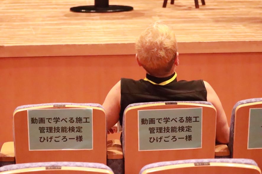 john_misokatsu2's tweet image. 西野亮廣講演会in尼崎
ボランティアスタッフとして参加してきましたー♪
今の仕事すごく楽しくやれてて、「そうか!成功体験重ねてドーパミン出まくりなんだ」って感じました!どんどん膨らませていこう♪
#西野亮廣
#西野亮廣エンタメ研究所
#西野亮廣全国講演会