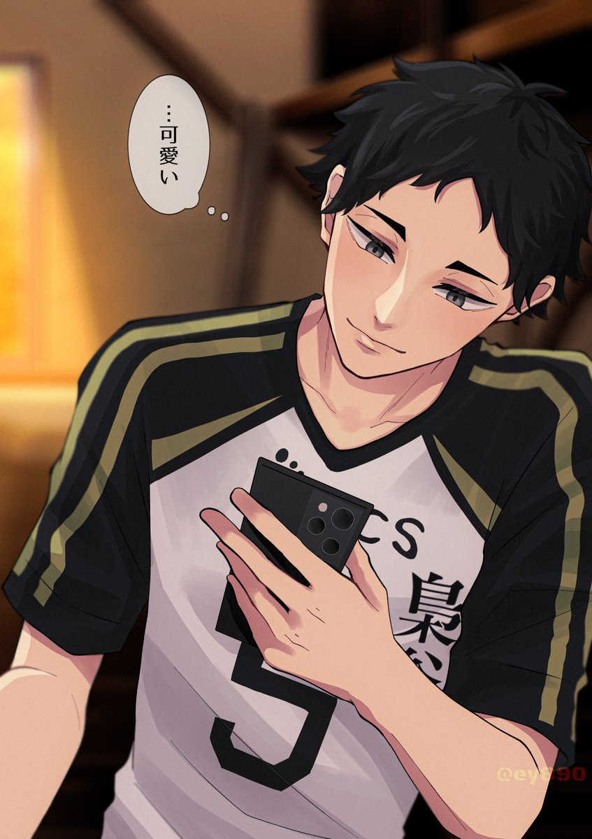 再掲 / カゲヤマ フタクチ スナ アカアシ
恋.人に見せる顔って"良"────

#819プラス #HQプラス 