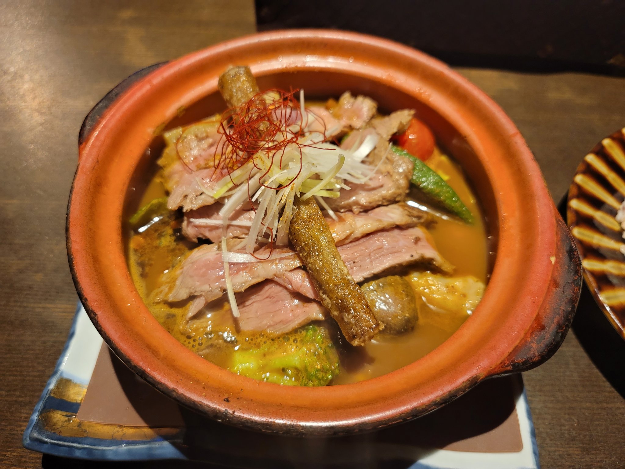 1295日目 - অনুসন্ধান / X