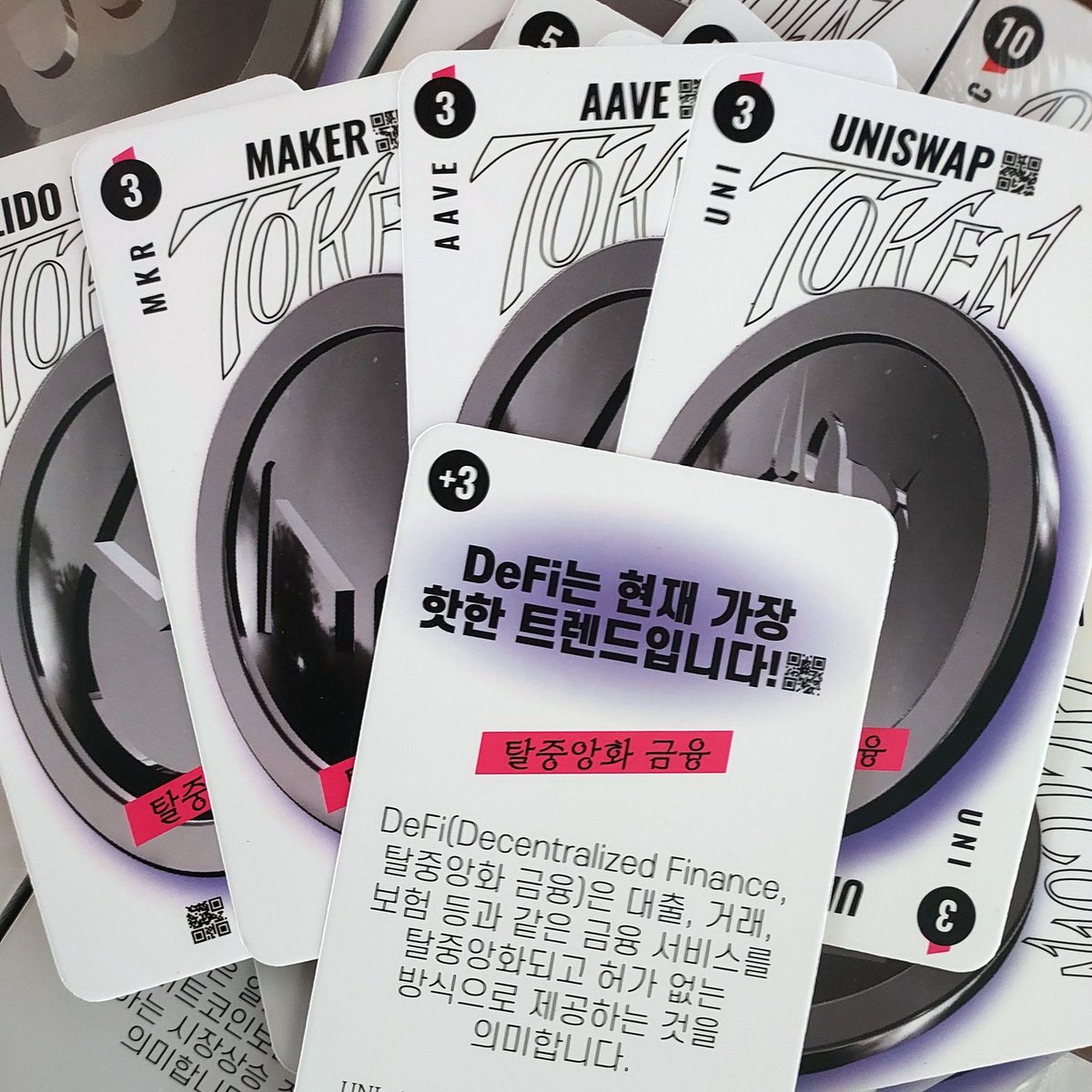 Get your copy of the GetCrypto card game in Korean before the Korean Blockchai Week is over! Get it here: buff.ly/3MprSez 

#crypto #cryptoasia #korenblockchainweek #token2049singapore