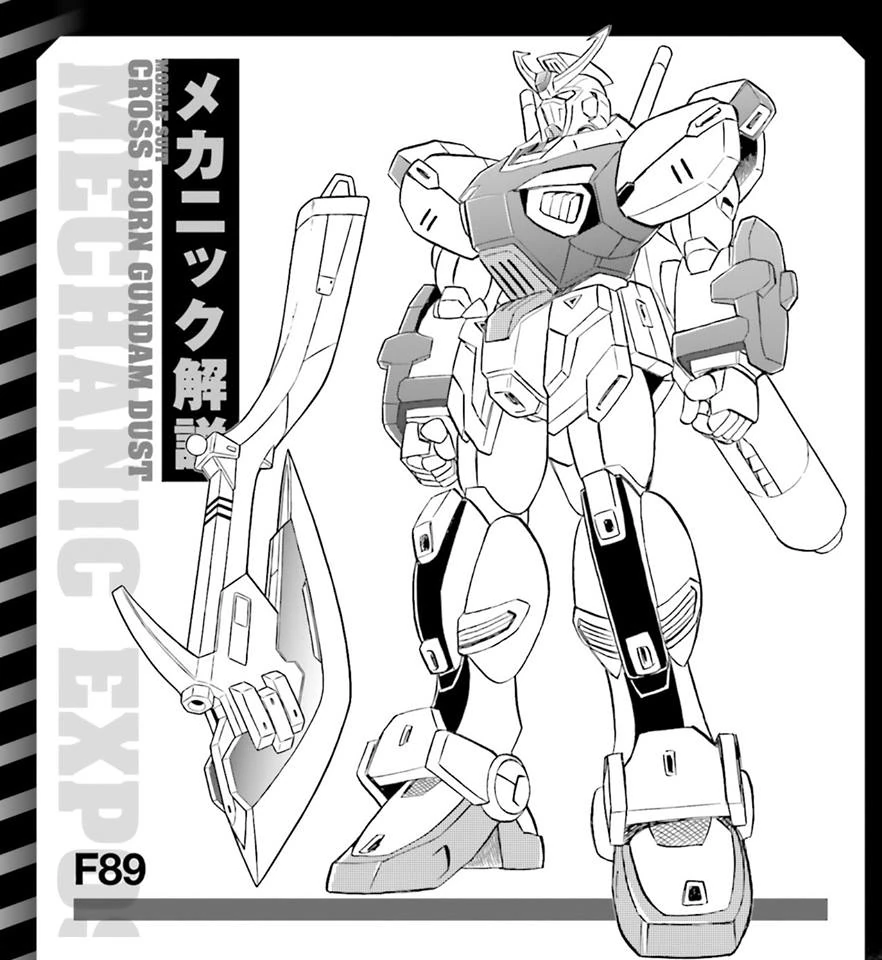 cb_g #機動戦士クロスボーン・ガンダムDUST #クロスボーンガンダムDUST ガンダムF89（機動戦士クロスボーン・ガンダムDUST  U.C.0168時点） 所属：フランク・オズ（個人所有） 武装 アックス・ライフル ビーム・ライフル（ジェムズガンと同型） ビーム・サーベル×2, image size:882x960