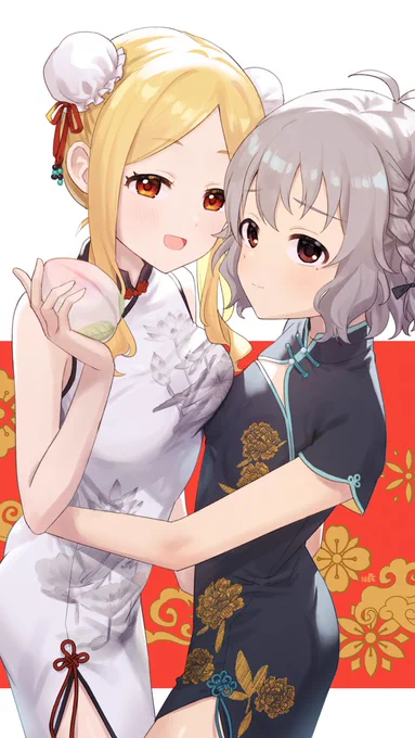 ひじゆめ(チーパオ)