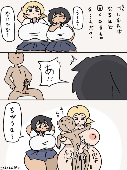 ショボクレはドリンク代を知らなかったものだから友達のおつかいでライブハウス行った時に「ドリンク?いらないよ!すぐ帰るから」つって入ろうとして揉めたことがある。田舎者め。

その時物販にいたヒゲドライバーさんと握手した 