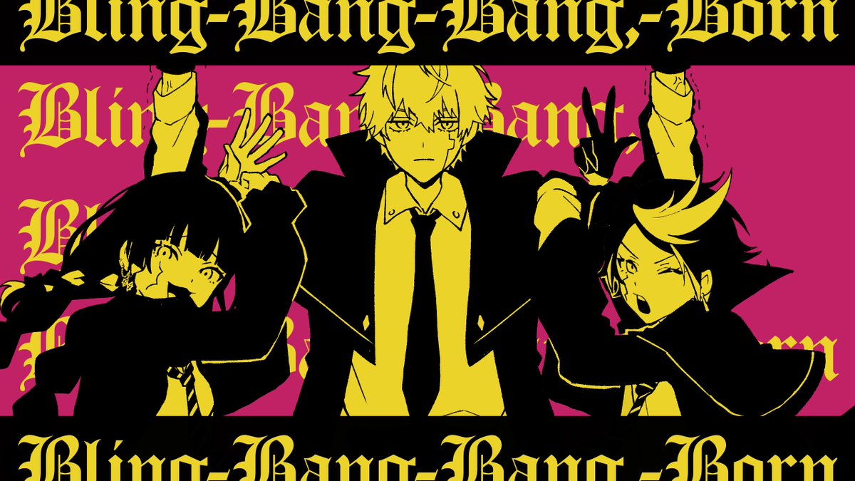 * ┈ New Trio Cover Song  ┈ *
『Bling-Bang-Bang-Born』

youtu.be/ZYf2bf8hOoE?si…

Premiere start: September 7th 11PM JST｜10AM EDT 

(ง ˙ω˙)ว(ง ˙ω˙)ว(ง ˙ω˙)ว♪