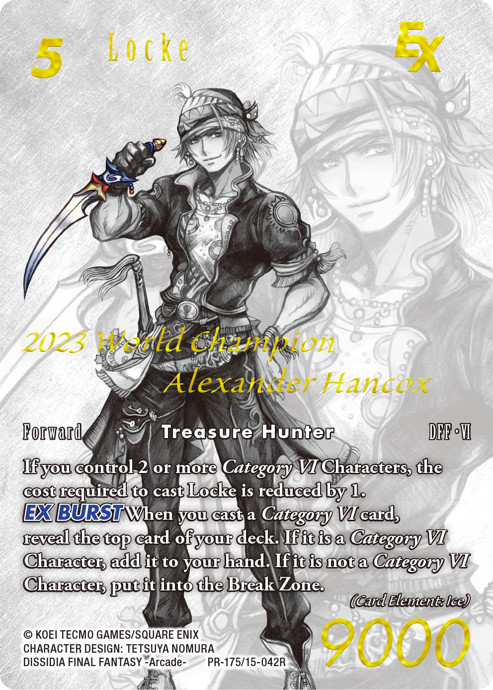 FFTCG   ガーネット　フルアートfoil FFTCG ガーネットフルアートfoil