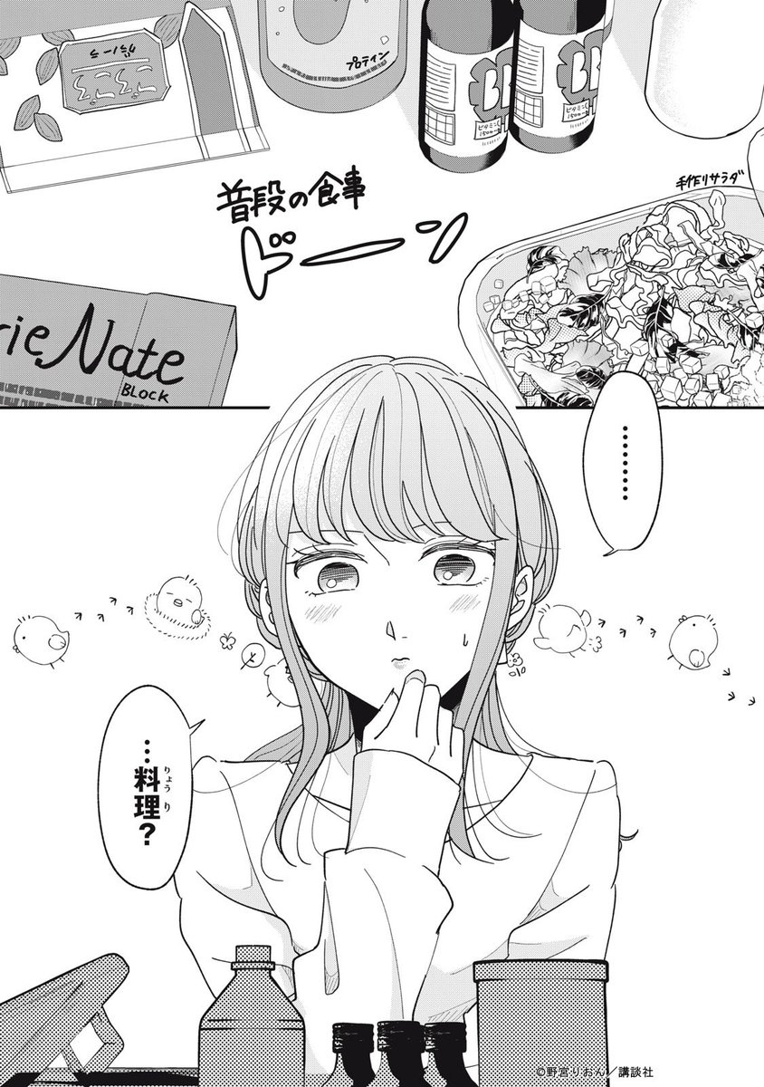 (6/11) 