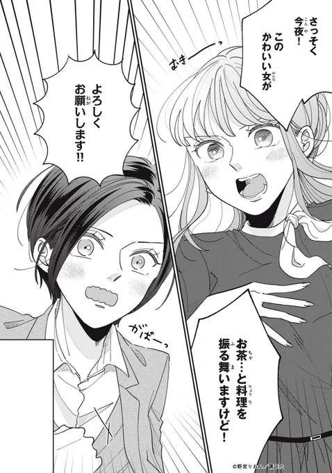 (6/11) 